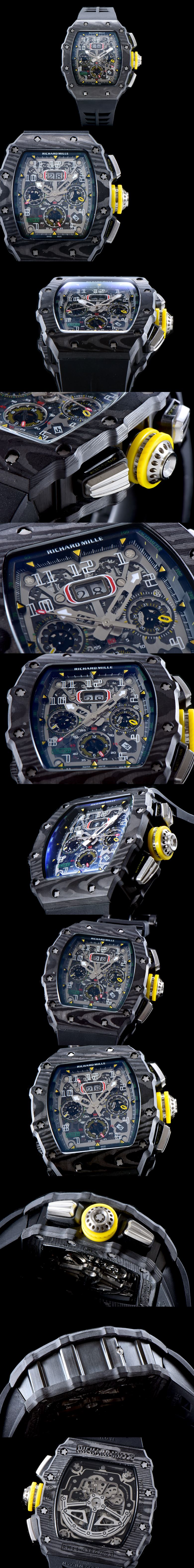 리차드밀 RM11-03-19